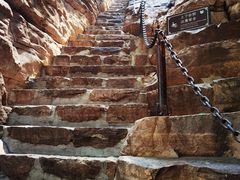 -红旗渠风景区