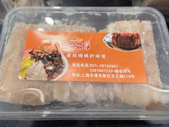 -東城故事·尋找姆媽的味道(玉兰路店)