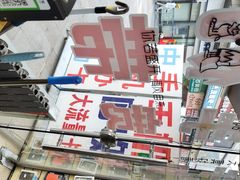 -手机维修手机贴膜(上海江桥万达广场店)