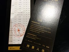 -百丽宫影城(嘉里汇店)