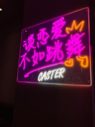 -CASTER