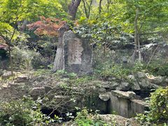 -南山风景名胜区