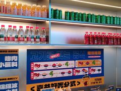 -喜井无限自助烤肉公司(石厦店)