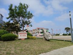 -烟台金沙滩海滨公园