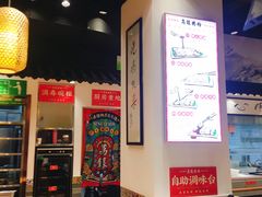 -荔银肠粉·非遗手藝(夫子庙店)