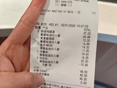 -麦当劳(浦江镇绿地乐和城店)
