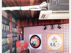-屯屯面(海尔路店)