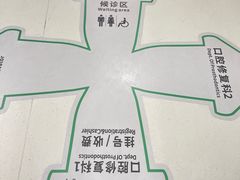 -上海市徐汇区口腔医院