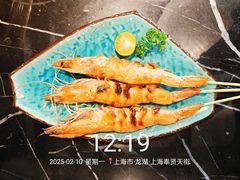 -沼津港精致料理·寿喜烧·烧鸟(龙湖南桥天街日料榜单店)