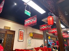 大堂-仁和四季涮肉馆(天坛南门店)