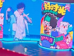 -宝能国际体育演艺中心