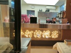 -串盟烧烤大排档·长沙美食地标(星沙店)