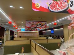 -海底捞火锅(苏宁广场店)