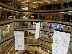 -龙湖南京江北天街