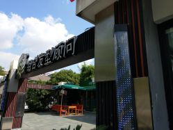 -组合发型