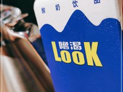 -高伟炒鸡总店(金源路店)