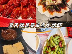 -肥肥虾庄·金牌油焖大虾(杨园滨江时代walk店)