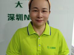 -大班家政月嫂育儿嫂(深圳NO.1店)