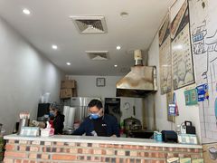 -马打滚