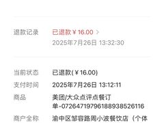 -周小波重庆小面·重庆名小吃(邹容路店)