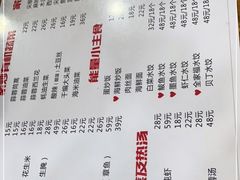 -来之顺海鲜菜馆·青岛菜(栈桥店)