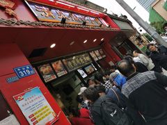 -清泉阁包子铺(中山路店)