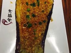 -令狐冲烤鱼·烧菜馆(达明店)