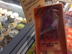 -blt精品超市(南京环宇城店)