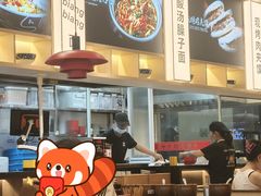 -陇上秦轩西安biangbiang面(朝龙汇店)