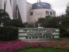 -上海明天广场JW万豪酒店