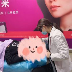 -依萱绮医疗美容