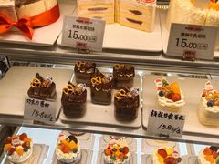 -吉美诺烘焙(公园北路店)