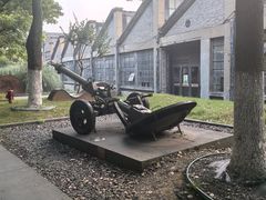 -南京晨光1865创意产业园