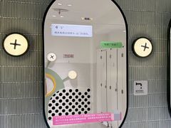 -枫蓝国际购物中心