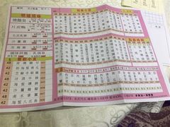 -花园酒家(油麻地店)