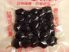-阿婆铁蛋