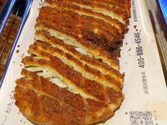 -阿记烧烤(大兴新区店)