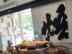 -黄山老妈·土菜(碧桂园店)