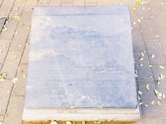 -北京国子监胡同