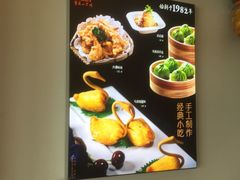 -小天鹅火锅·一线江景洪鼎旗舰店(洪崖洞店)