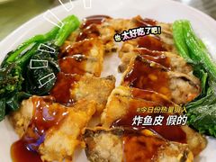 -佛有缘素食馆·荔湾老字号(陈家祠首店)