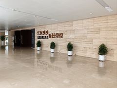 -盘龙城国家考古遗址公园