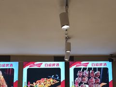 -老杨太太烧烤(文化广场店)