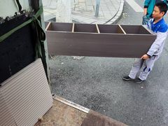 -蚂蚁搬家成都打包搬运公司