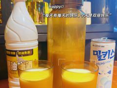 -大叹号啤酒屋·延边料理(延大店)