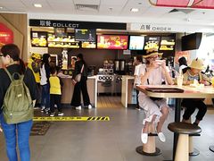 -麦当劳(阳朔益田西街店)