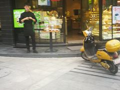 门面-爱达乐面包生日蛋糕(华油路店)