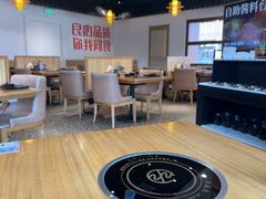-水林间·寿喜烧自助(仙林金鹰店)
