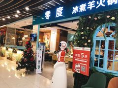 -凯德广场(武胜路店)