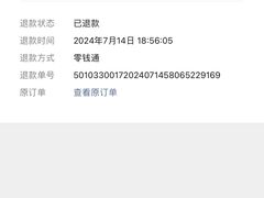 -姐弟俩土豆粉(西安小寨店)